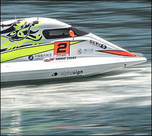 Video:F1H2O – Porto