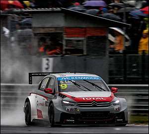 WTCC interrompido pela chuva torrencial