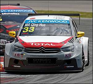 Vila Real confirmado no WTCC em 2015!