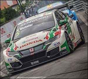 Fotografias: WTCC – Vila Real
