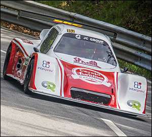 Video: Rampa da Penha