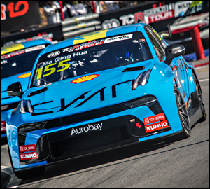 Fotografias: TCR World Tour | Vila Real